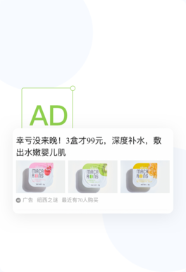 投放操盘